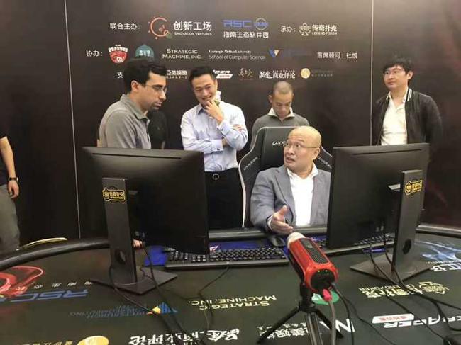 中超传奇大战演绎武林盛事(盖文章经国之大业不朽之盛事原文翻译)