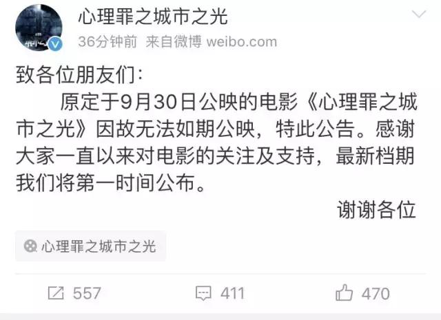 鹿岛鹿角伤病恢复进展顺利，期待发挥的简单介绍