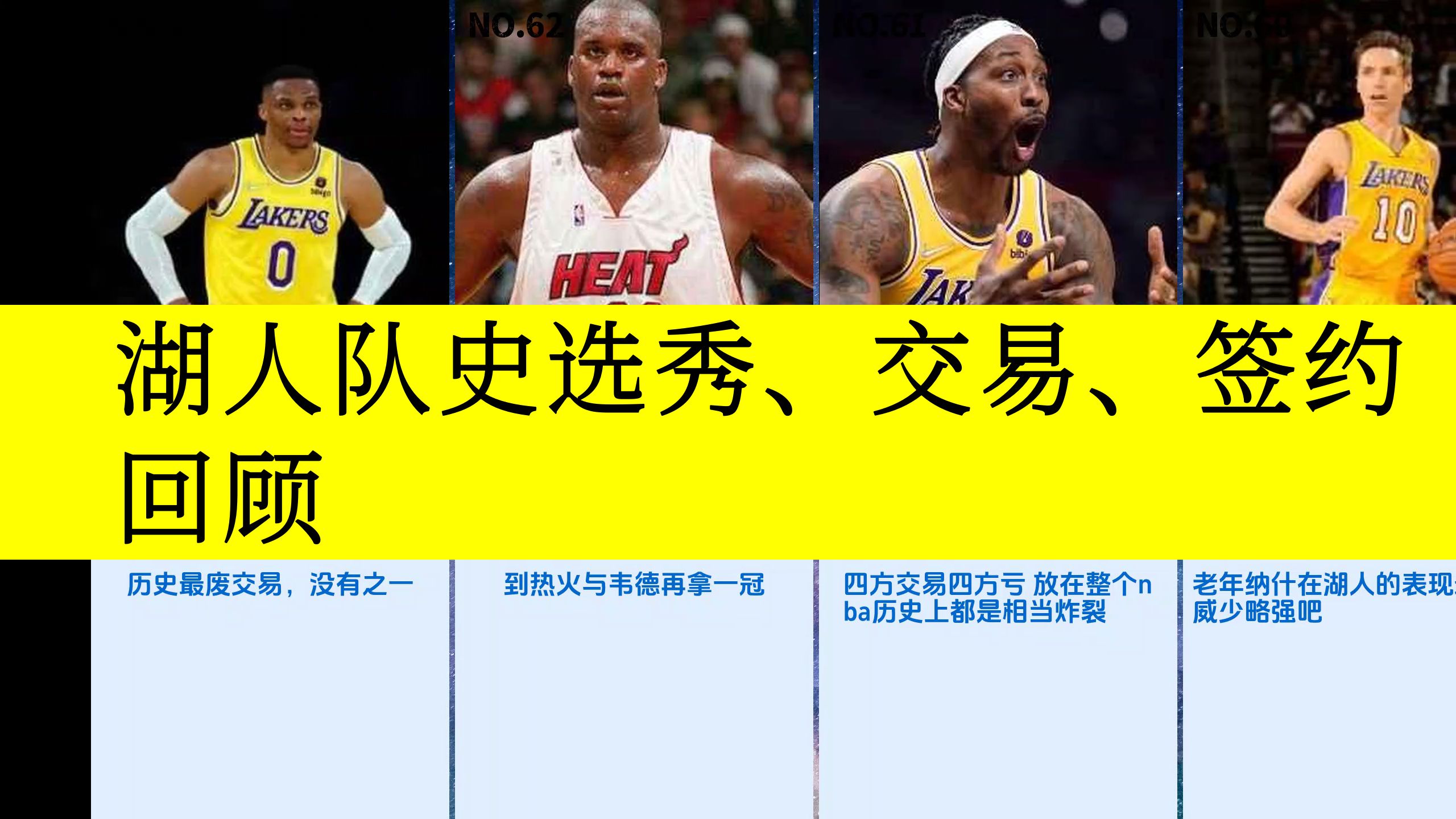九游娱乐官方网站-虎扑选秀报告：小沃尔特-克莱顿，新科MOP&amp;大心脏球员