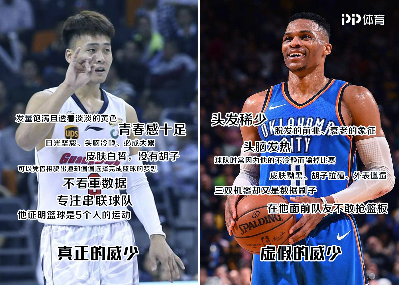 九游娱乐官方平台-坚毅梗挺好笑的；突破GEN关键