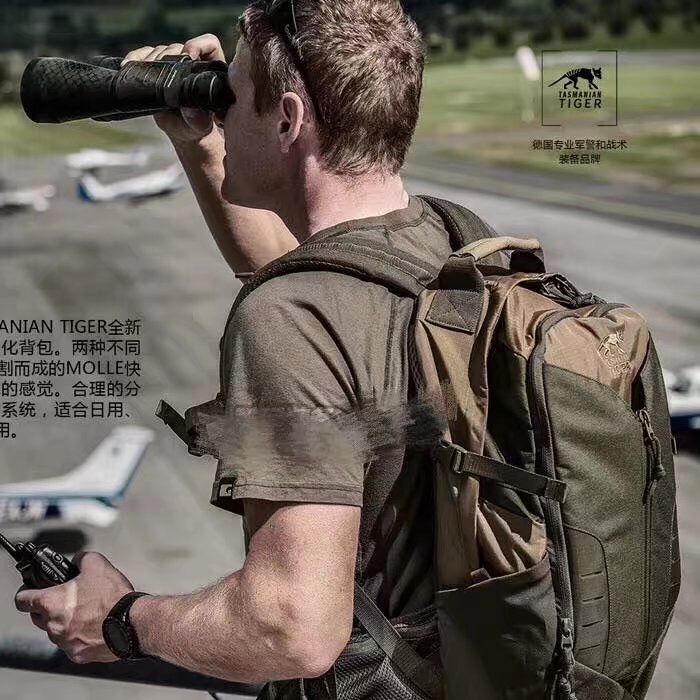 九游娱乐靠谱-塔斯马尼亚联战术调整，关键球员或将首发出战的简单介绍