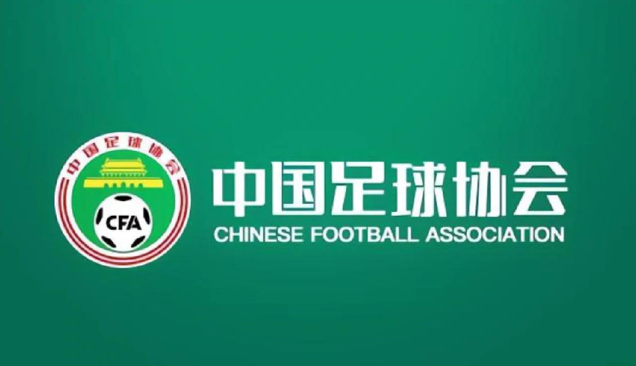 九游体育网页版-国安7月夏窗首签官宣！欧洲主力国脚的决定引发热议的简单介绍