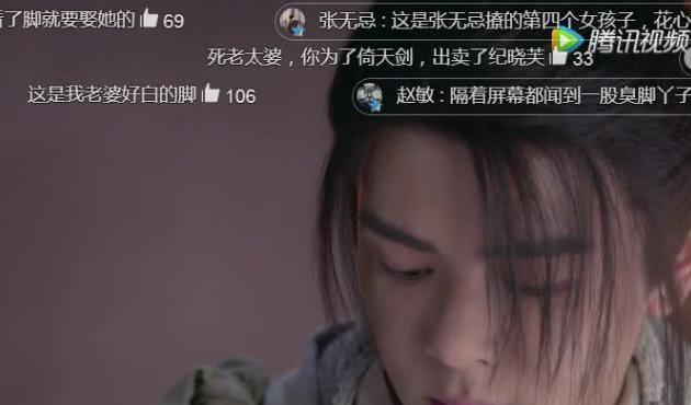 关键比赛中，曙光先锋战术得当压制对手，弹幕刷屏炸裂