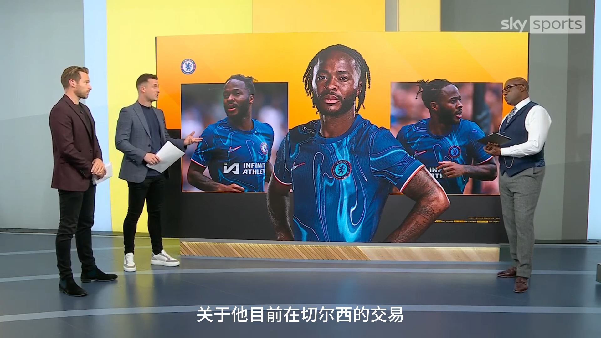 九游娱乐app-关于高薪阻碍！切尔西欲清洗两人，奇尔韦尔、斯特林何去何从？的信息