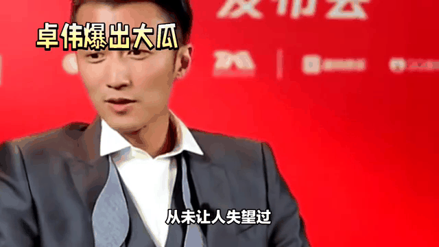 关于瓜主爆料今年年总大师组依旧可以租借，哪些选手能成功租借？的信息