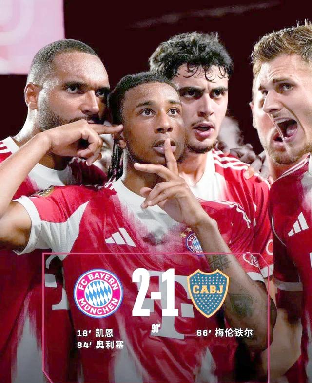 巅峰对决！巴黎与拜仁分别排名FootballDatabase的简单介绍