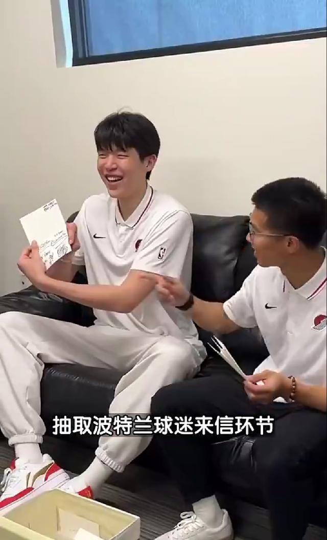 关于杨瀚森给所有人留下深刻印象他会是开拓者长期计划的信息