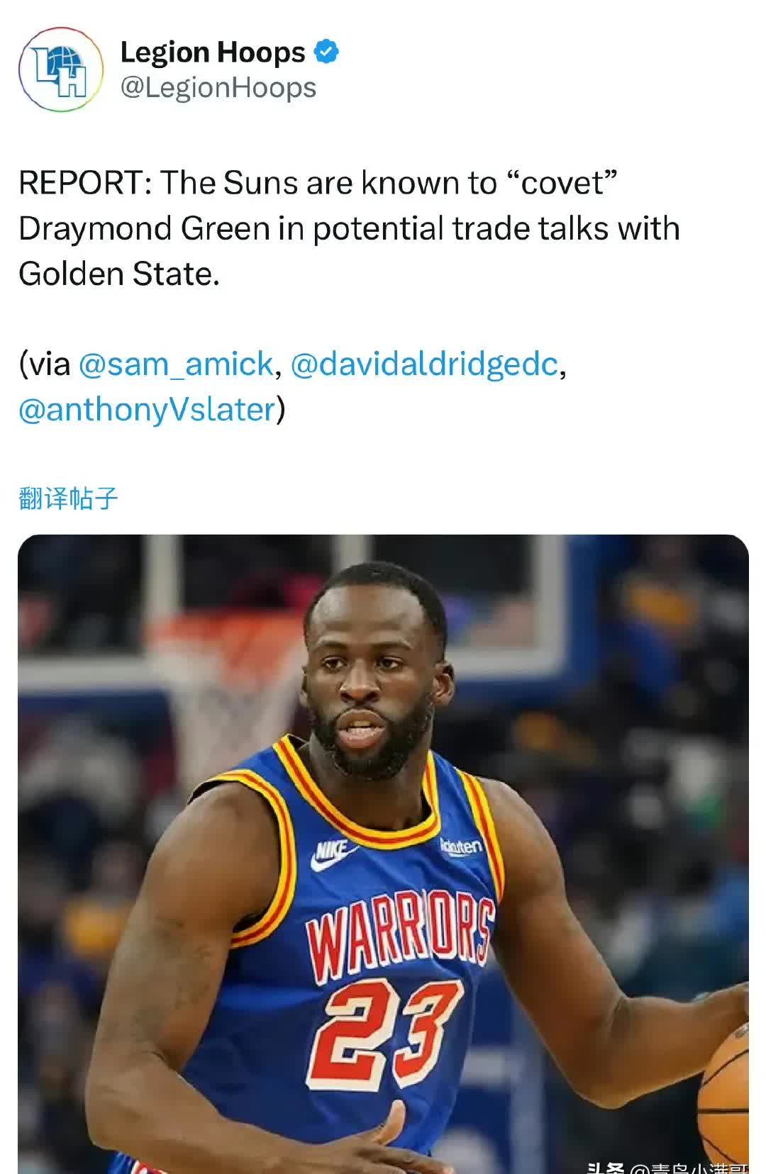 NBA-僵局！勇士2年4500万报价库明加后者仍然拒绝