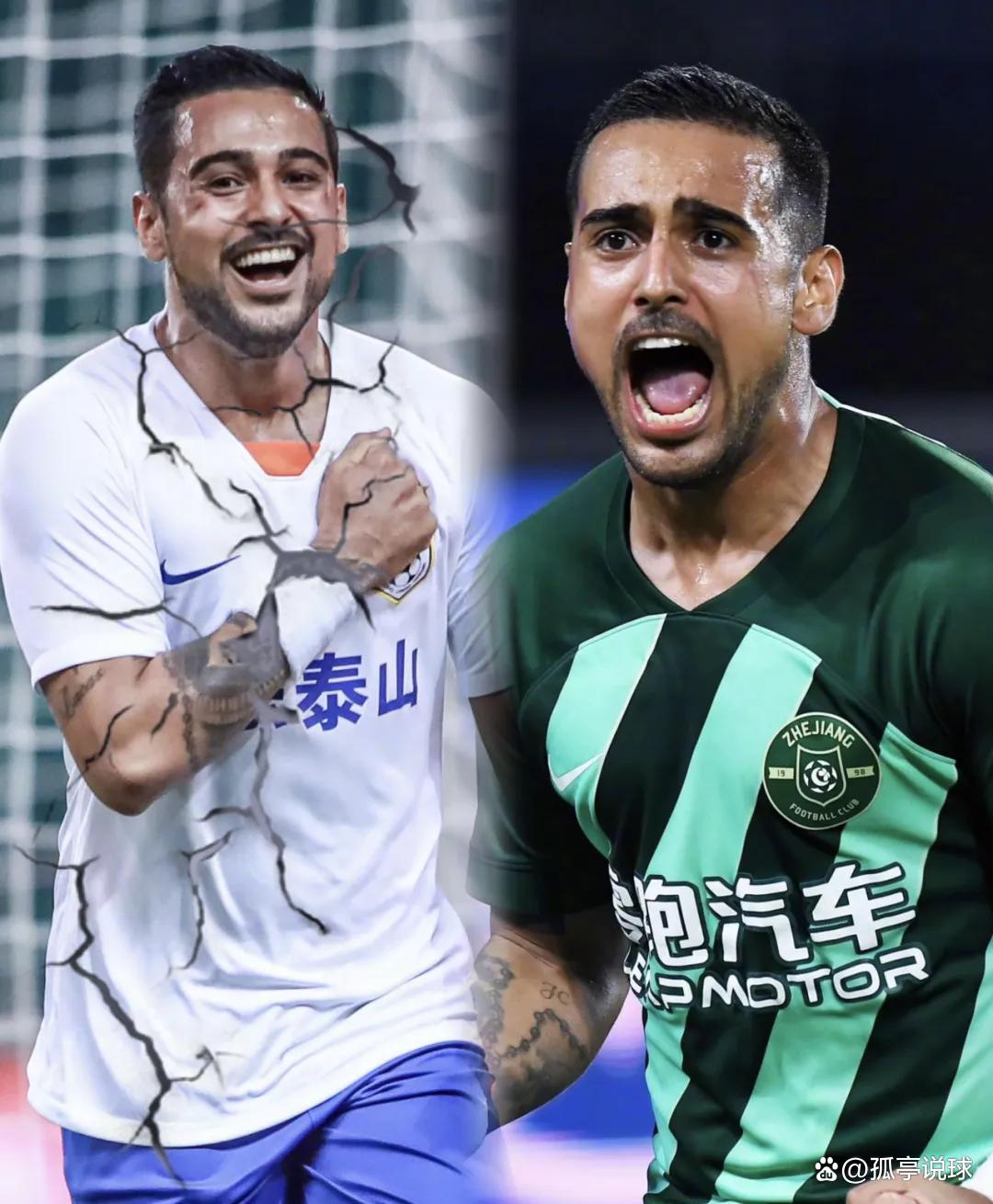山东泰山锁定双冠王！贾德松打进惊天世界波！的简单介绍