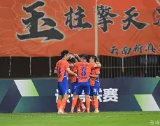 九游娱乐官方网站-贵州吉星队主场迎战吉林狂帝？
