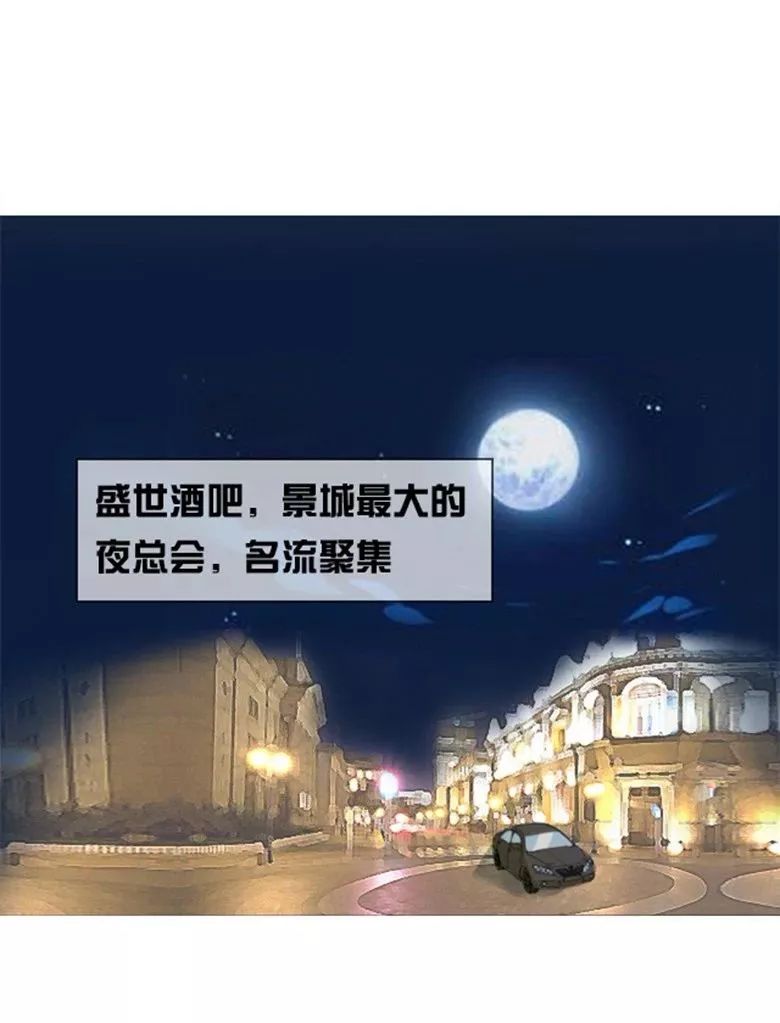 九游娱乐-关于势均力敌双方对峙，擦出火花的信息